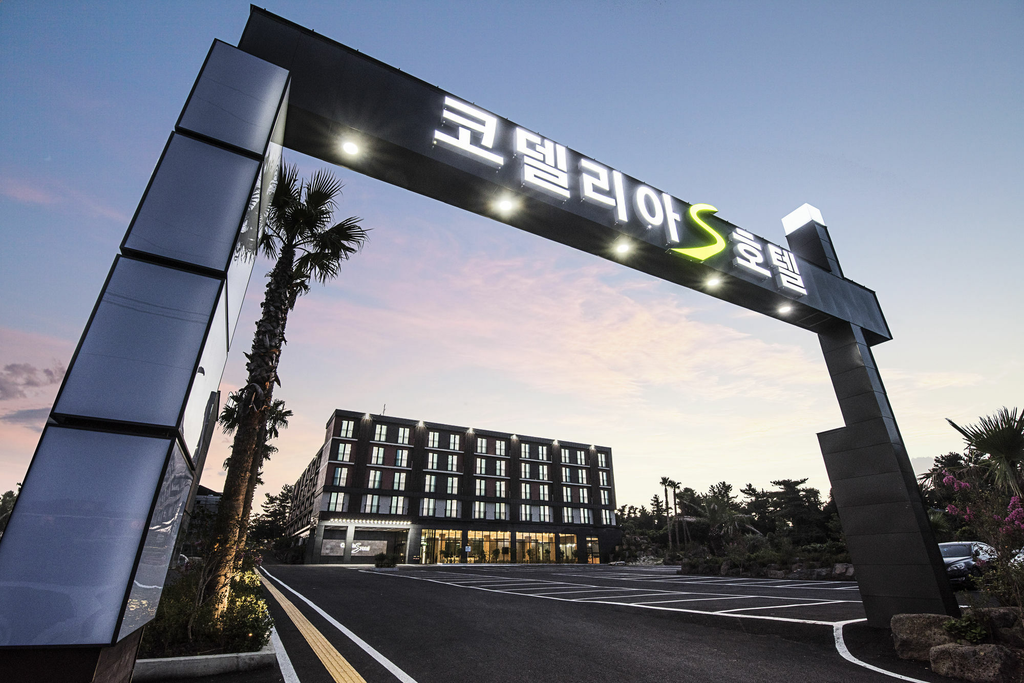 Cordelia Hotel ソギポ エクステリア 写真